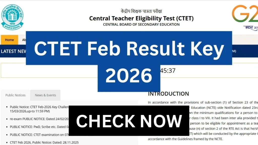 CTET Feb Result Key 2026