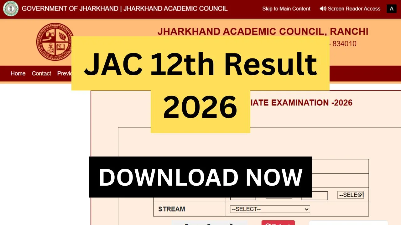 JAC 12th Result 2026
